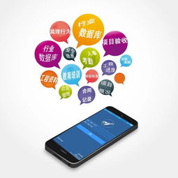 信电工程学院