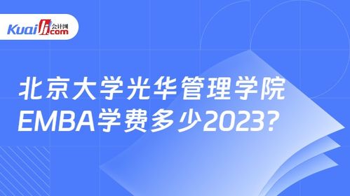 国内财经类考试频道发布最新 会计职称 注册会计师 cpa 中国管理会计师 mpacc hkicpa 税务师 审计师 统计师,资产评估师,精算师,经济师,及各类金融从业等内容资讯