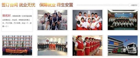 在当今社会,学校如何做到匠心育人?