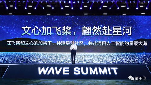 新版文心一言实测 一周工作5分钟完成,秒秒钟出广告片