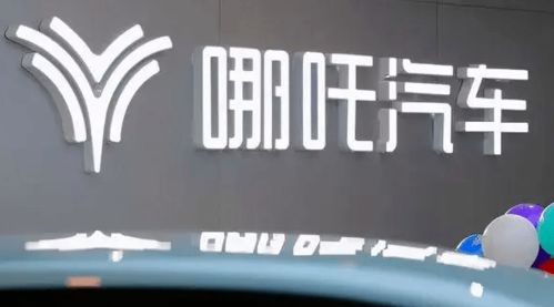 360已开启汽车业务招聘,岗位推荐奖金高达数十万