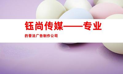 苏州高质量必备!