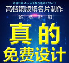高清图片