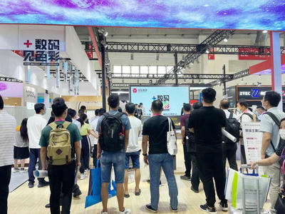 数字喷墨落笔新篇章!汉弘大印展首日迎来“开门红”