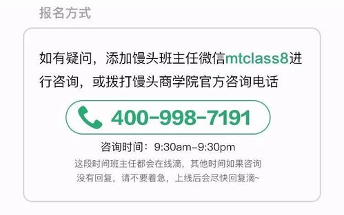 在国际4a广告公司工作8年,我想告诉营销学习者这5件事