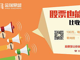 tthhtiger的主页 zcool
