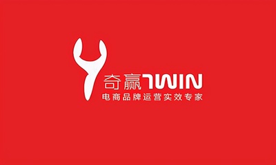 石家庄品牌策划哪家好(分享石家庄淘宝代运营公司)