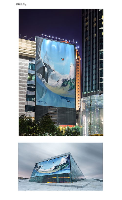 2022商业广告 插画 拼贴 设计工作合辑