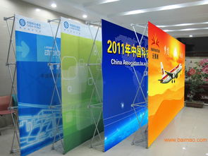 西安业务最全面的广告公司 佰塞维,西安业务最全面的广告公司 佰塞维生产厂家,西安业务最全面的广告公司 佰塞维价格