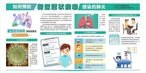 周知 广州暂停春节元宵期间各类文艺活动,白云这些地方已发公告
