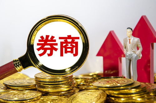 东方财富 a股唯一一家正宗互联网券商,利润率超中信证券4倍,东方证券7倍