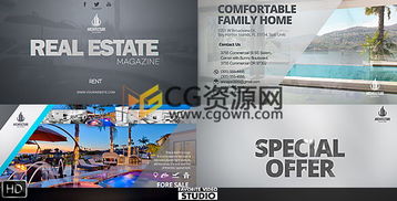 ae模板ae工程免费下载婚礼相册宣传片头公司年会素材资源 cg资源网 第 227 页