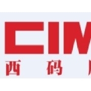 广州西码展览股份北京分公司