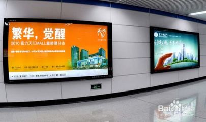 广告工厂业务怎么接