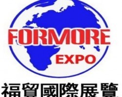 【上海服装展;日本展会;国内展会,日