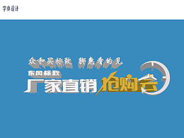 371097967的主页 zcool
