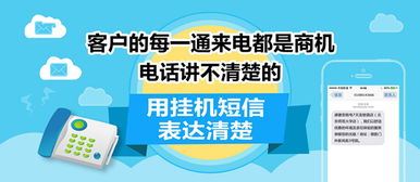 挂机空调报价 厂家