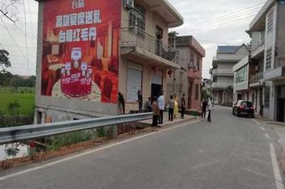 湖北墙体广告,武汉墙体广告