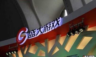 2018贺年档!夺彩奇宾