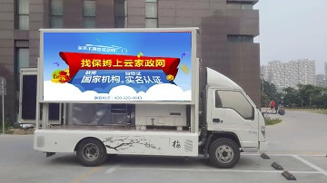 深圳影视广告车租赁公司|佛山出租舞台车|惠阳区出租舞台车
