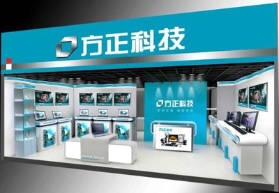 方正科技案859名原告股民三分之二已获赔共3777万元,余案有望两三月内完成批量调解