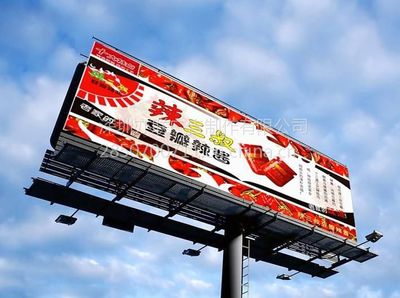 怎样辨别喷绘布优劣?