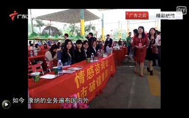 挽回婚姻情感专家收不收钱?