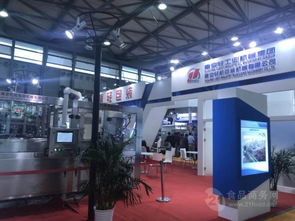 聚焦创新 汇聚品牌,cbst2017在沪开幕