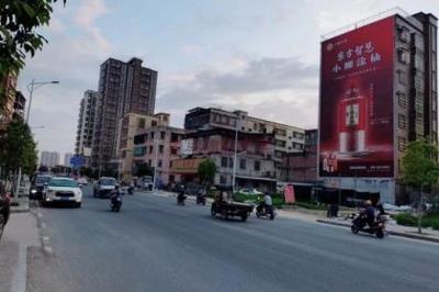 湖南墙体广告