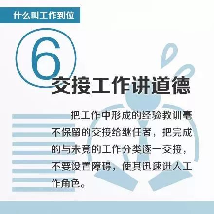 这才是 服装厂老板 最满意的工作方式