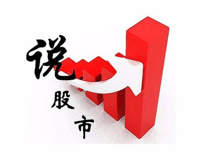 重磅！史无前例的自由港方案即将出台，意想不到的效果！