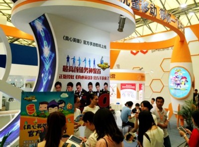 优蜜移动携《熊猫物语》亮相ChinaJoy,发布多元化广告业务布局