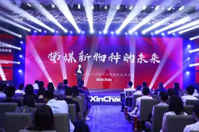 2018年 科技巨头为何纷纷拥抱户外广告？