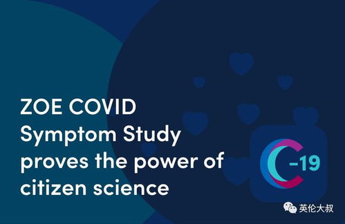 双管齐下的守护 抗体疗法数据亮眼，广告业务连接全球