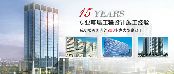 阿朗科技幕墙 以匠心之作闪耀全球——国内外广告业务发布案例展示